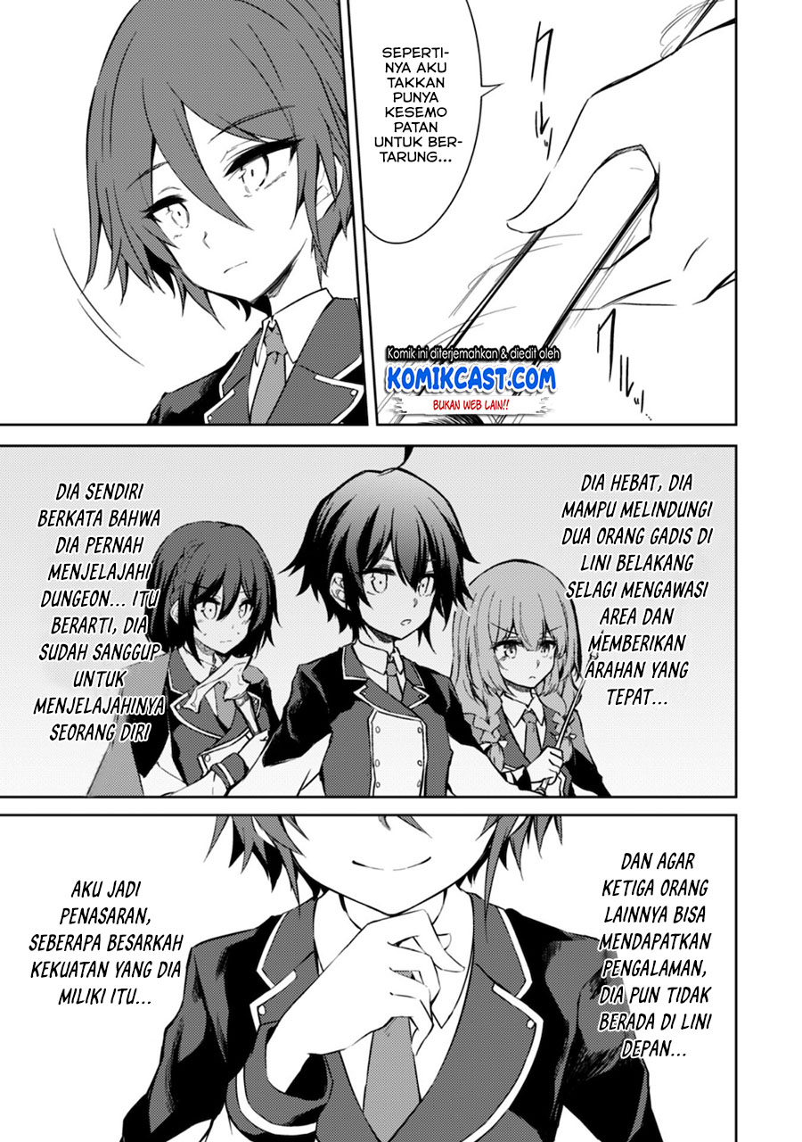 Moto Saikyou no Kenshi wa, Isekai Mahou ni Akogareru