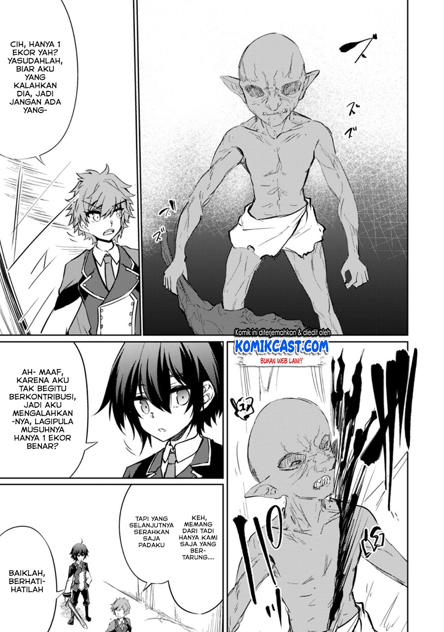 Moto Saikyou no Kenshi wa, Isekai Mahou ni Akogareru