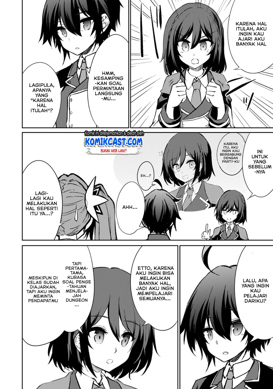 Moto Saikyou no Kenshi wa, Isekai Mahou ni Akogareru
