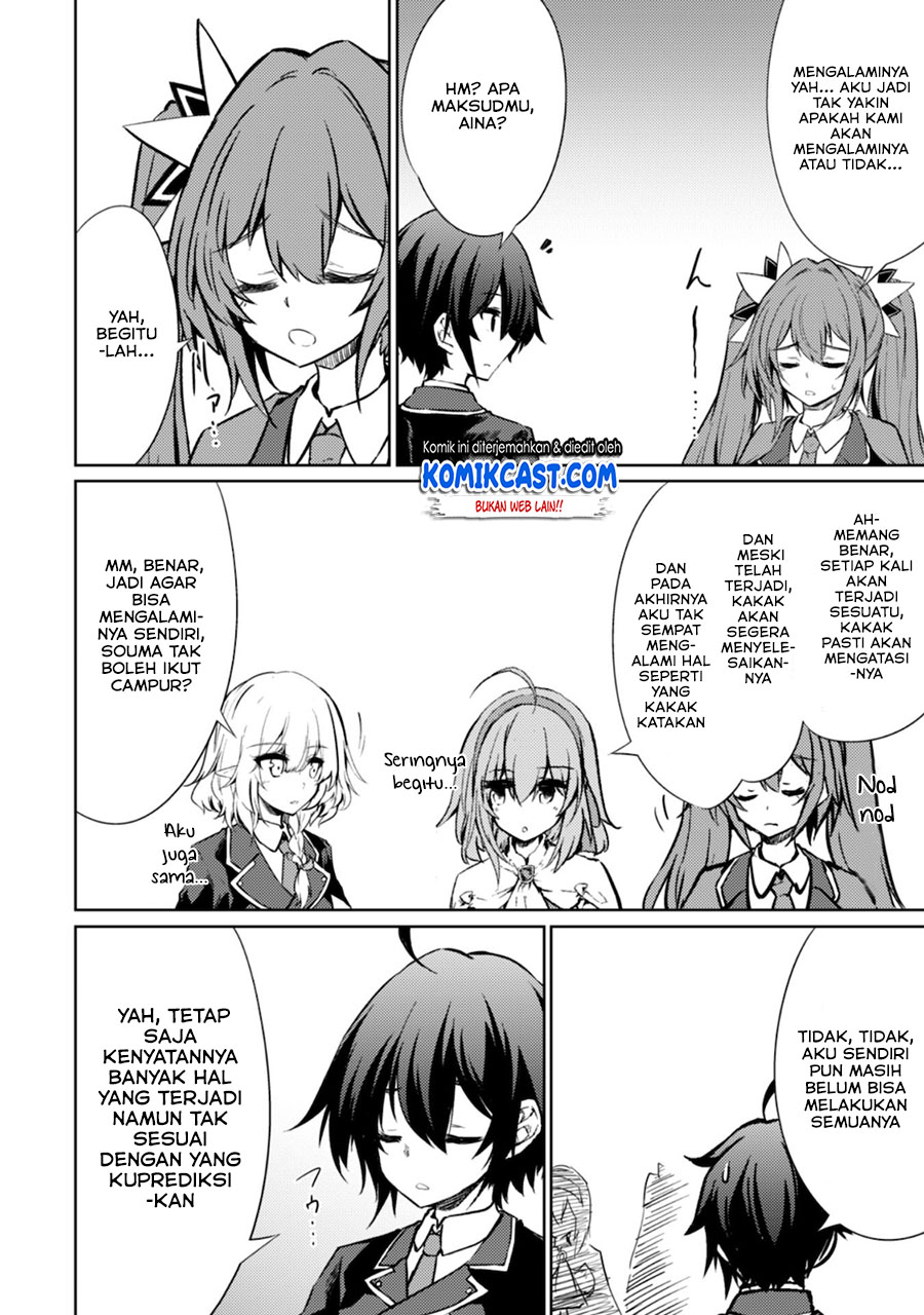 Moto Saikyou no Kenshi wa, Isekai Mahou ni Akogareru