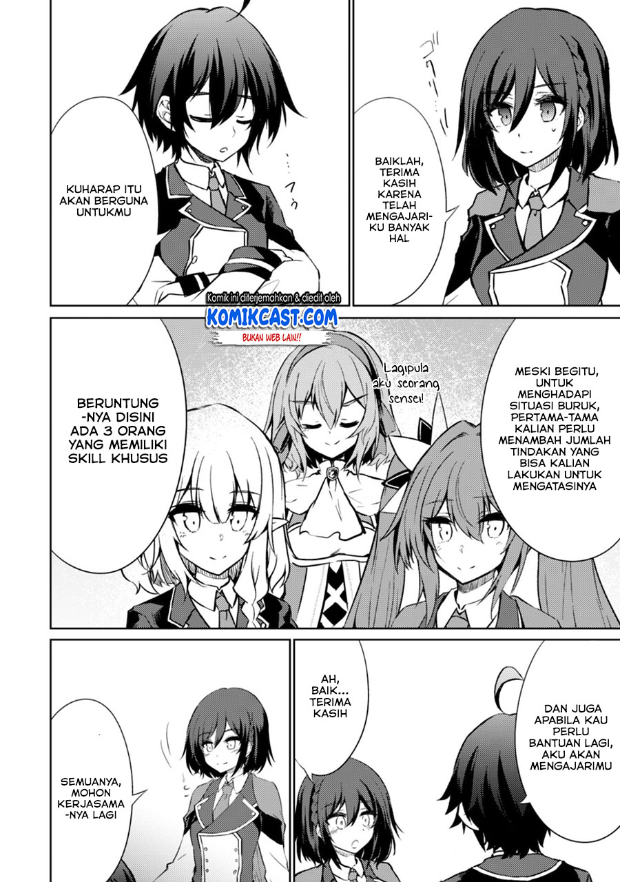 Moto Saikyou no Kenshi wa, Isekai Mahou ni Akogareru
