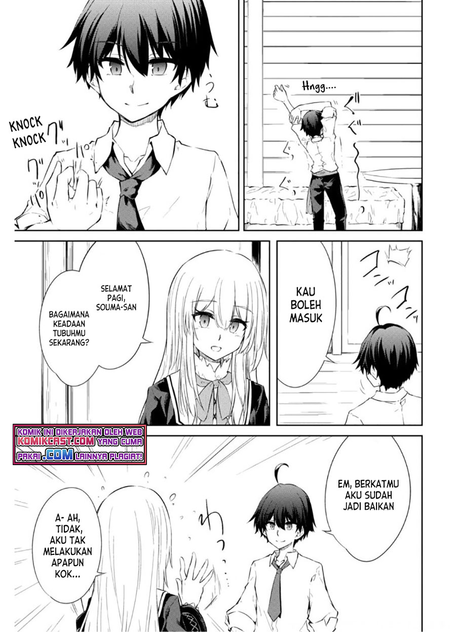 Moto Saikyou no Kenshi wa, Isekai Mahou ni Akogareru