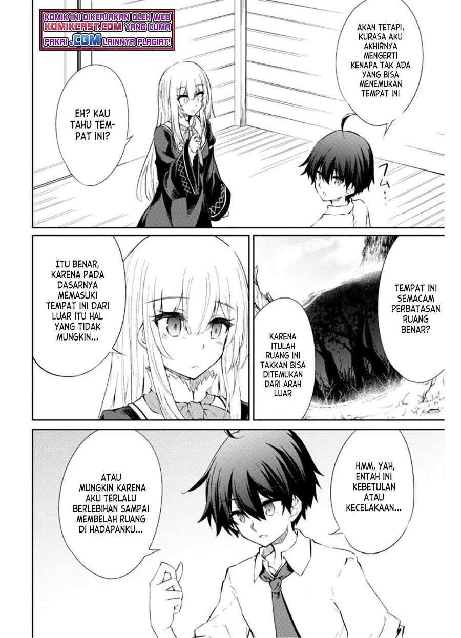 Moto Saikyou no Kenshi wa, Isekai Mahou ni Akogareru