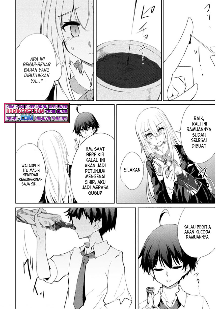 Moto Saikyou no Kenshi wa, Isekai Mahou ni Akogareru