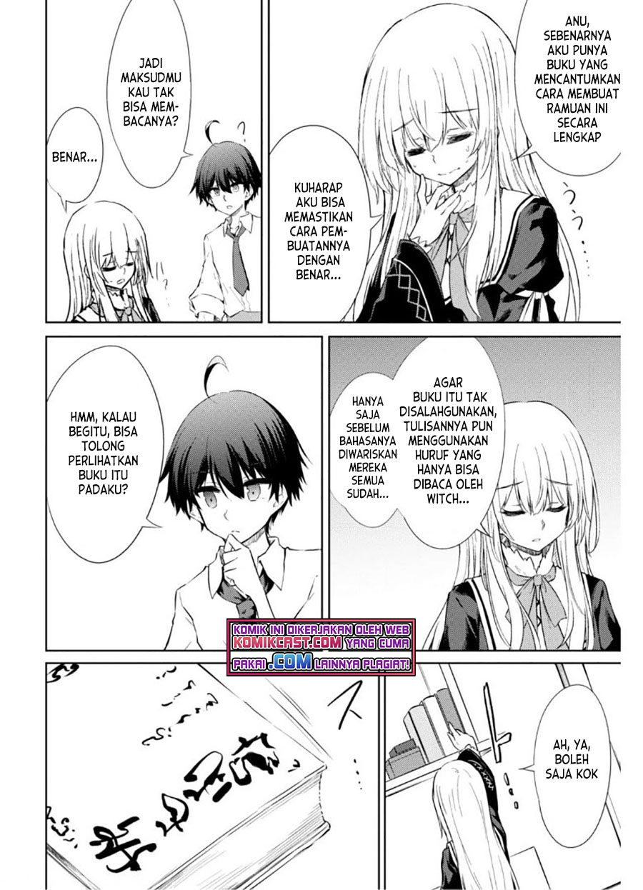 Moto Saikyou no Kenshi wa, Isekai Mahou ni Akogareru