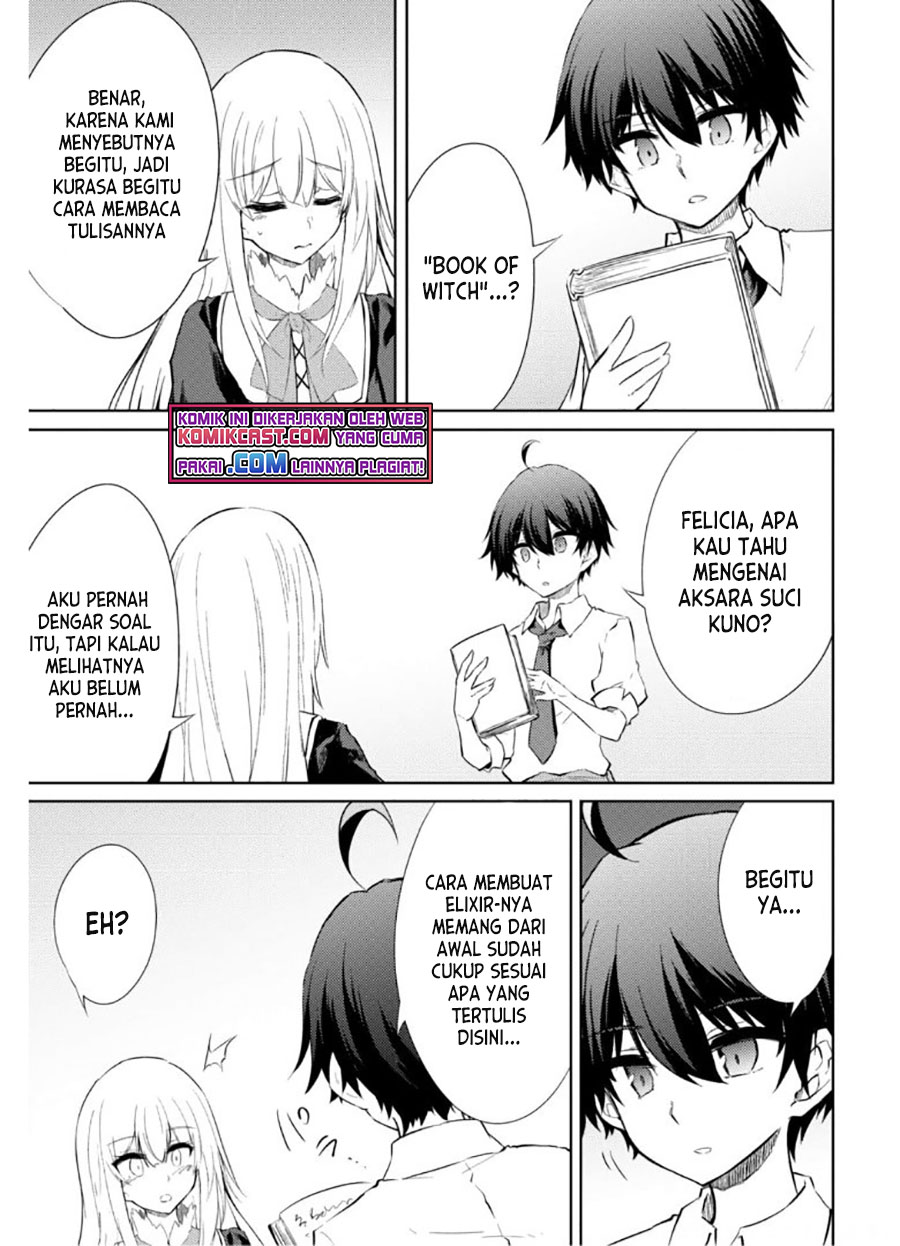 Moto Saikyou no Kenshi wa, Isekai Mahou ni Akogareru