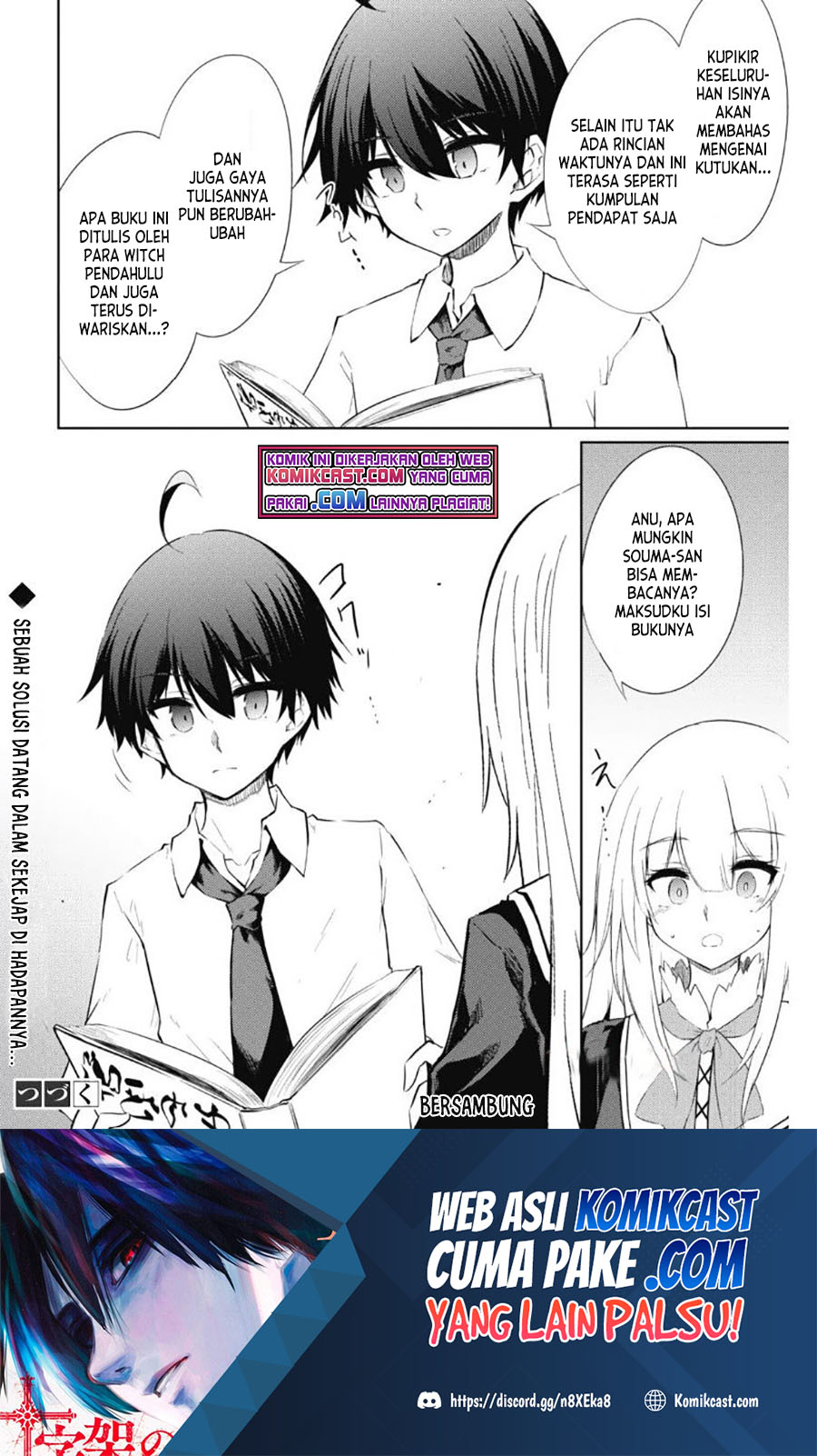 Moto Saikyou no Kenshi wa, Isekai Mahou ni Akogareru