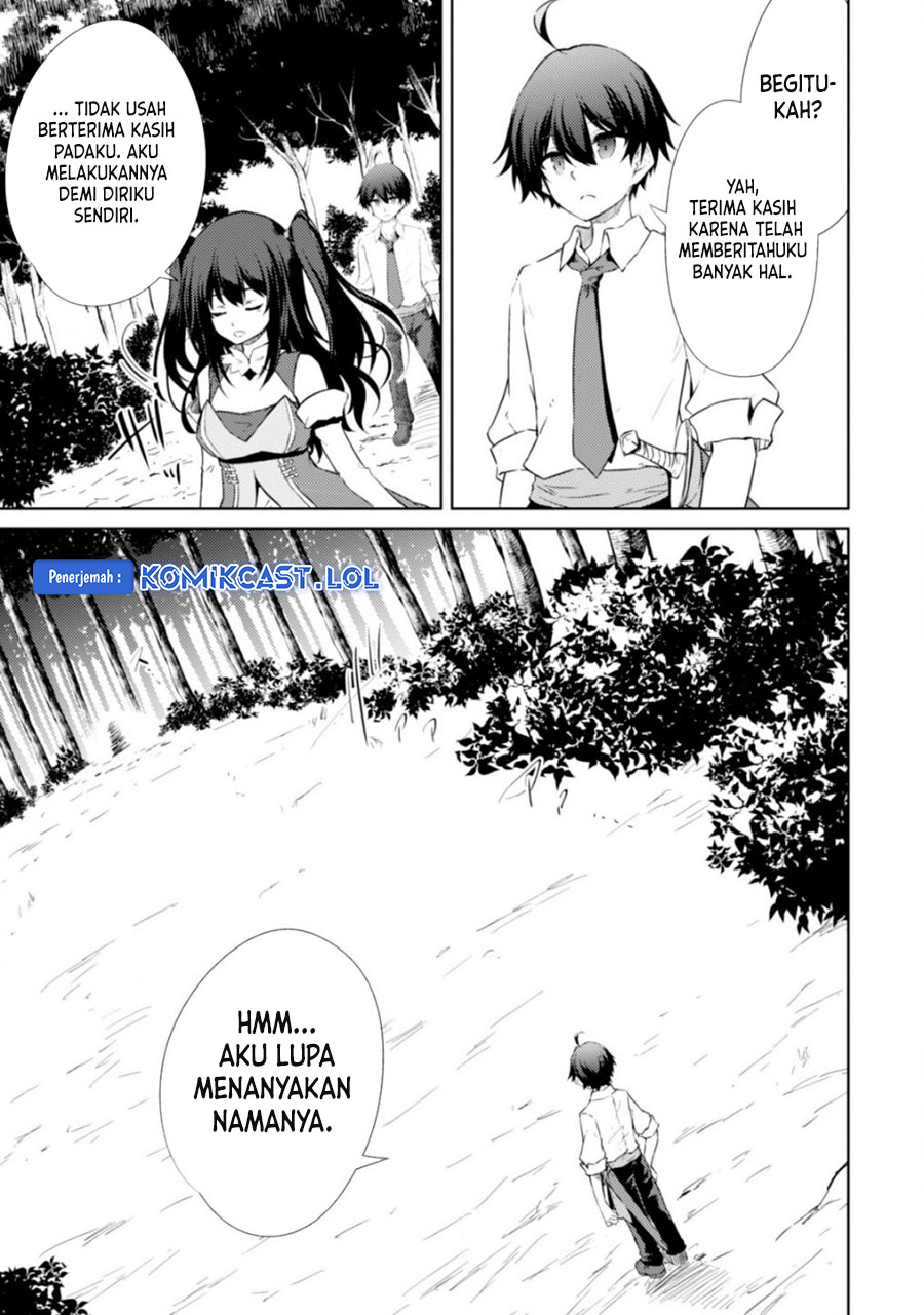 Moto Saikyou no Kenshi wa, Isekai Mahou ni Akogareru Chapter 42