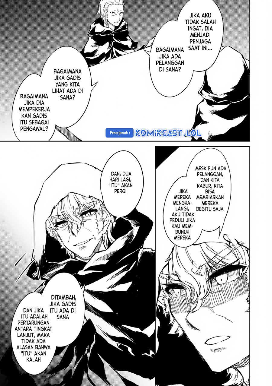 Moto Saikyou no Kenshi wa, Isekai Mahou ni Akogareru
