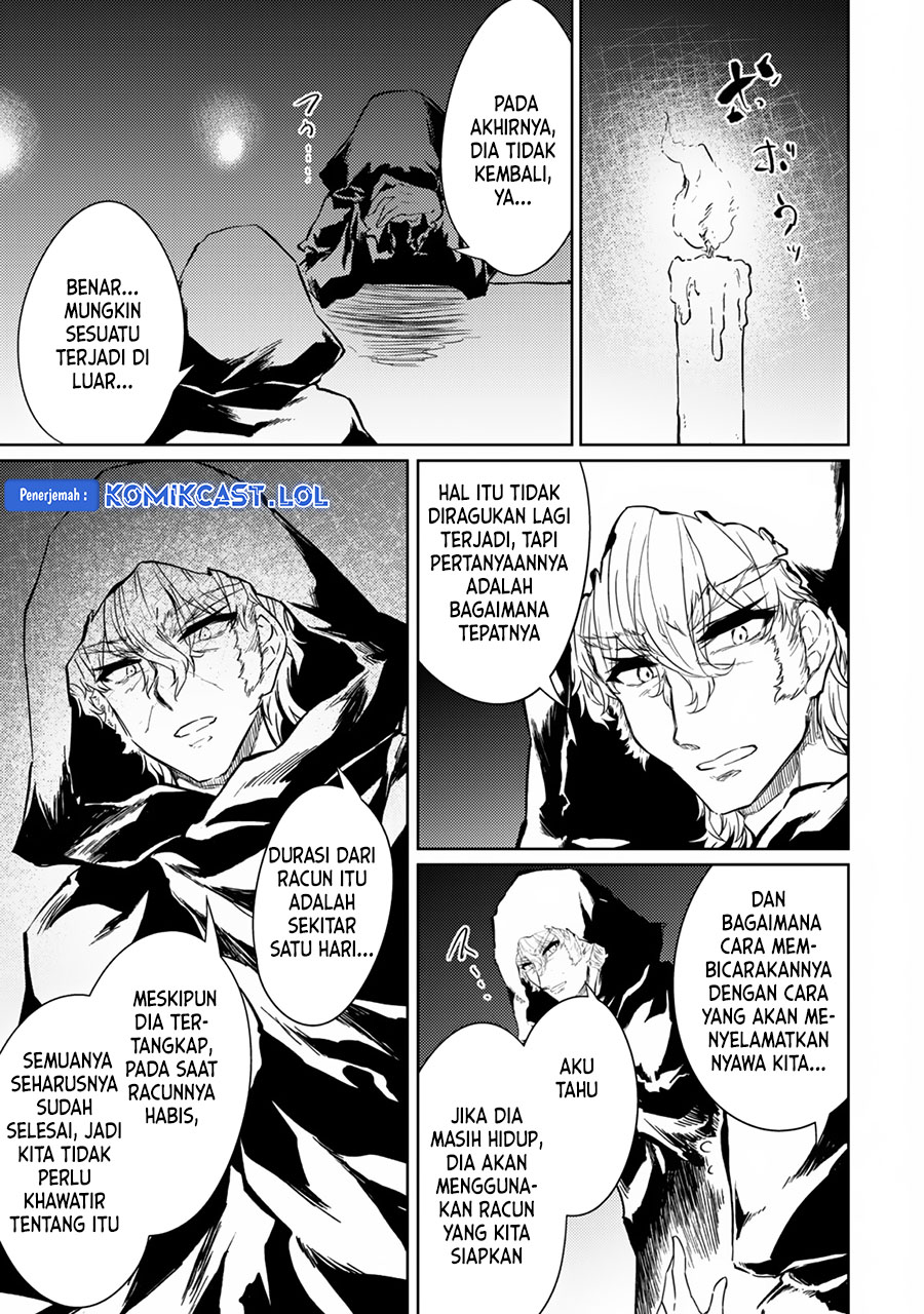 Moto Saikyou no Kenshi wa, Isekai Mahou ni Akogareru