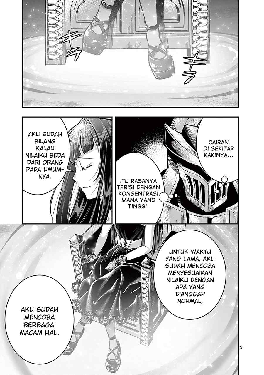 Moto Shogun no Undead Knight Chapter 15