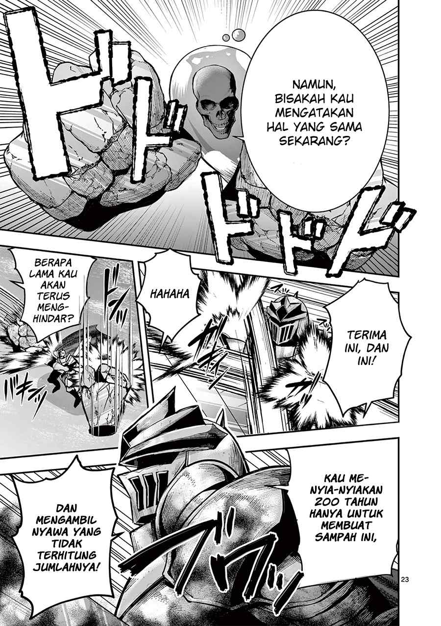 Moto Shogun no Undead Knight Chapter 15