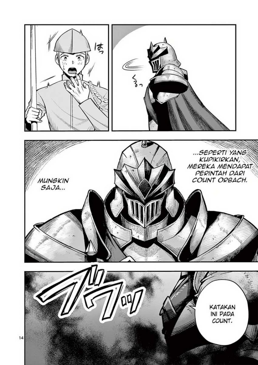 Moto Shogun no Undead Knight Chapter 17