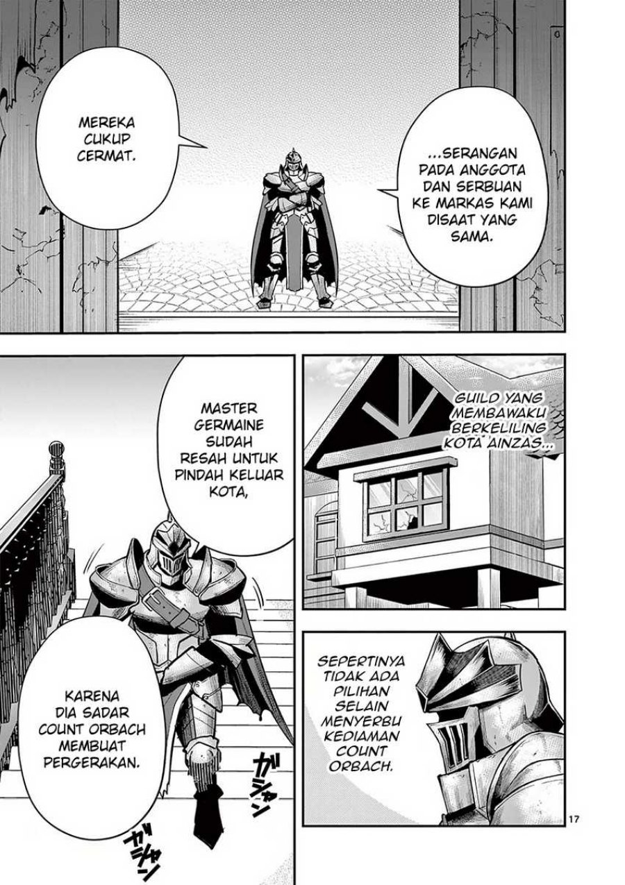 Moto Shogun no Undead Knight Chapter 17