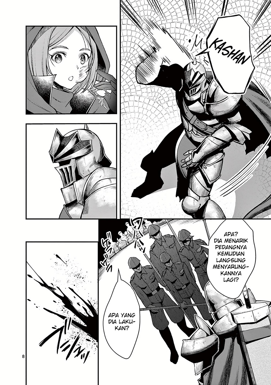 Moto Shogun no Undead Knight Chapter 19