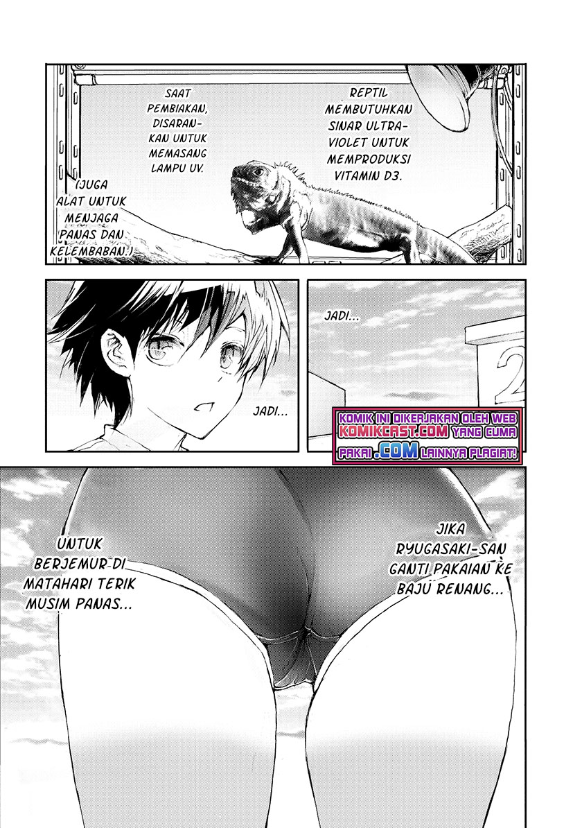 Mukasete! Ryugasaki-san