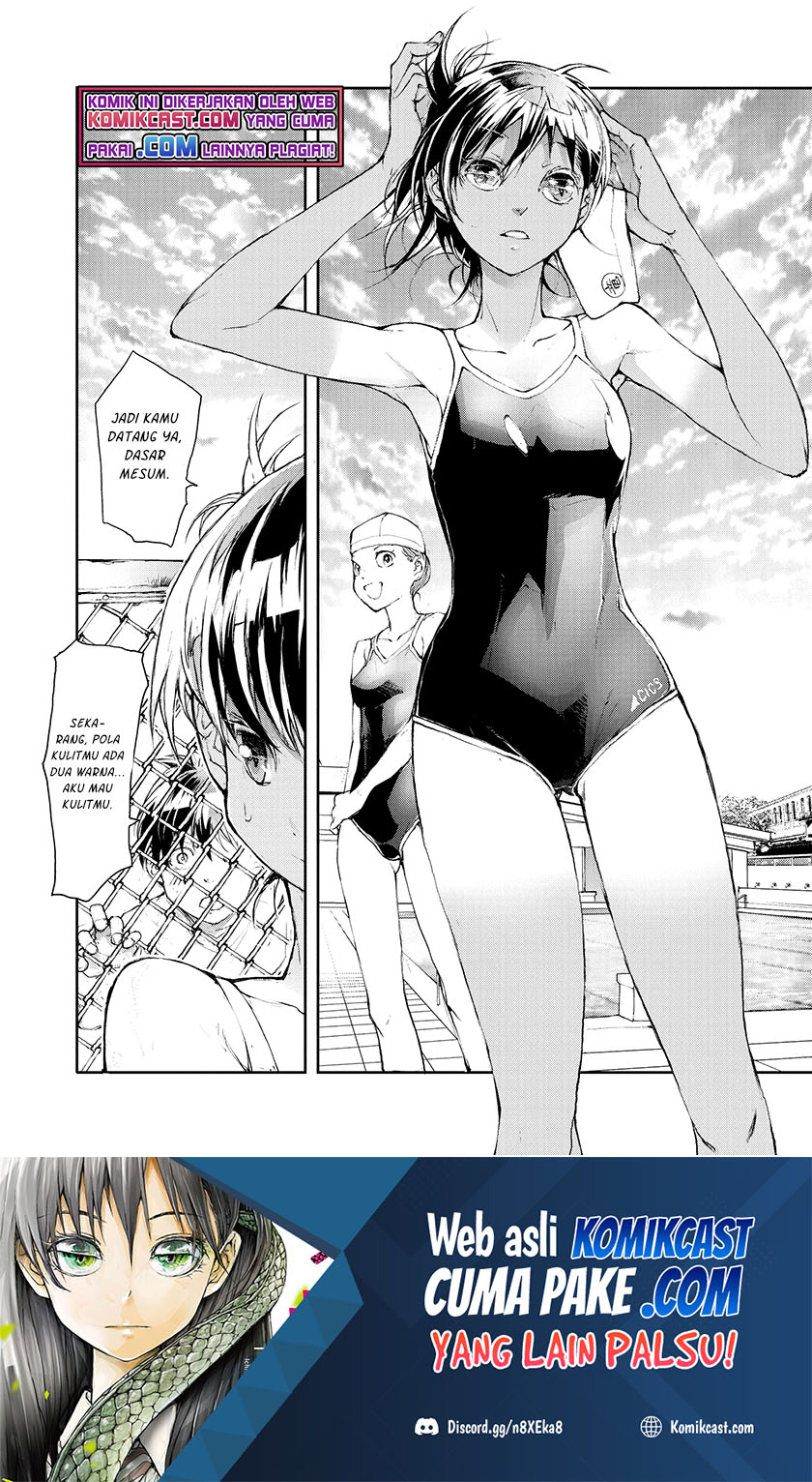 Mukasete! Ryugasaki-san