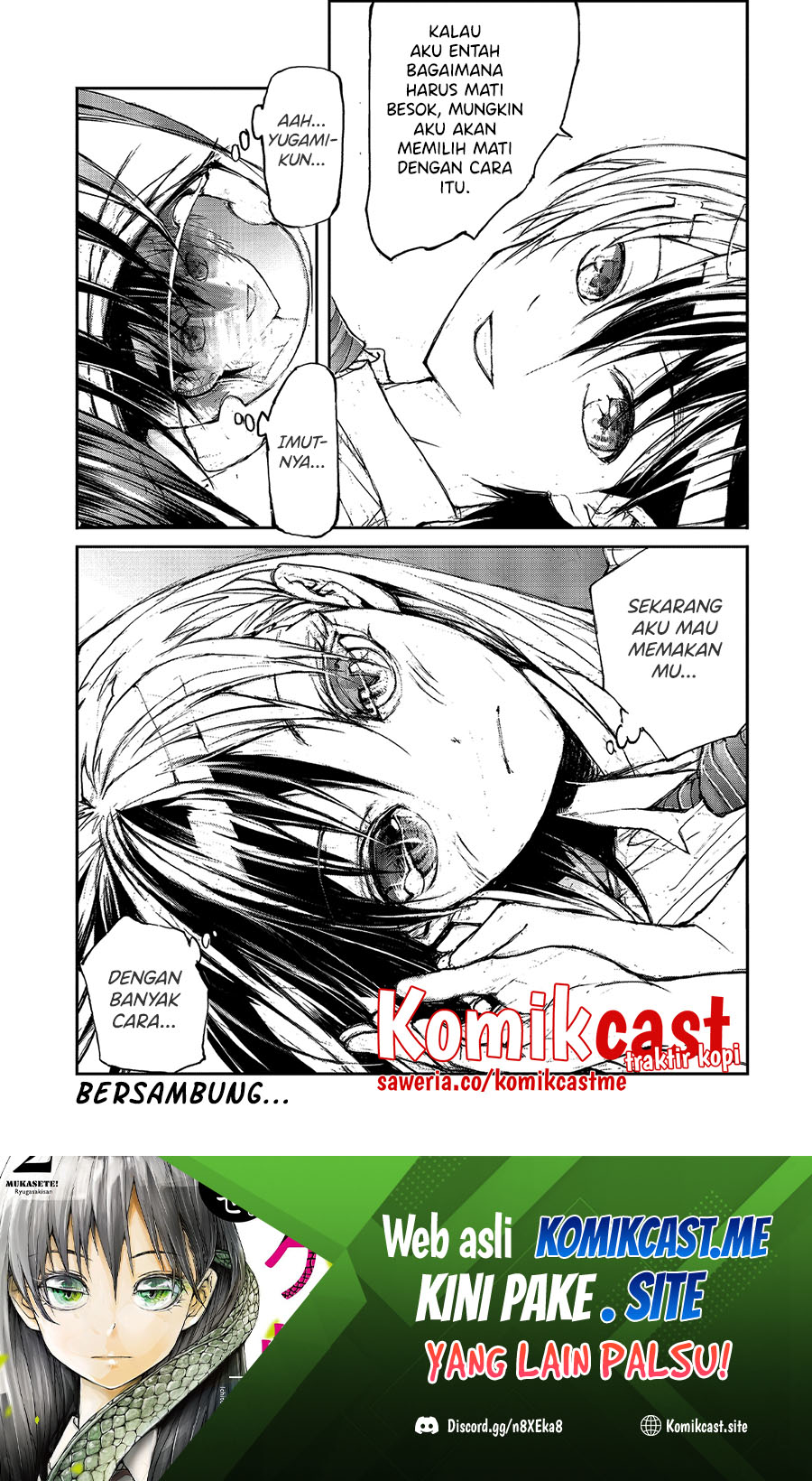 Mukasete! Ryugasaki-san