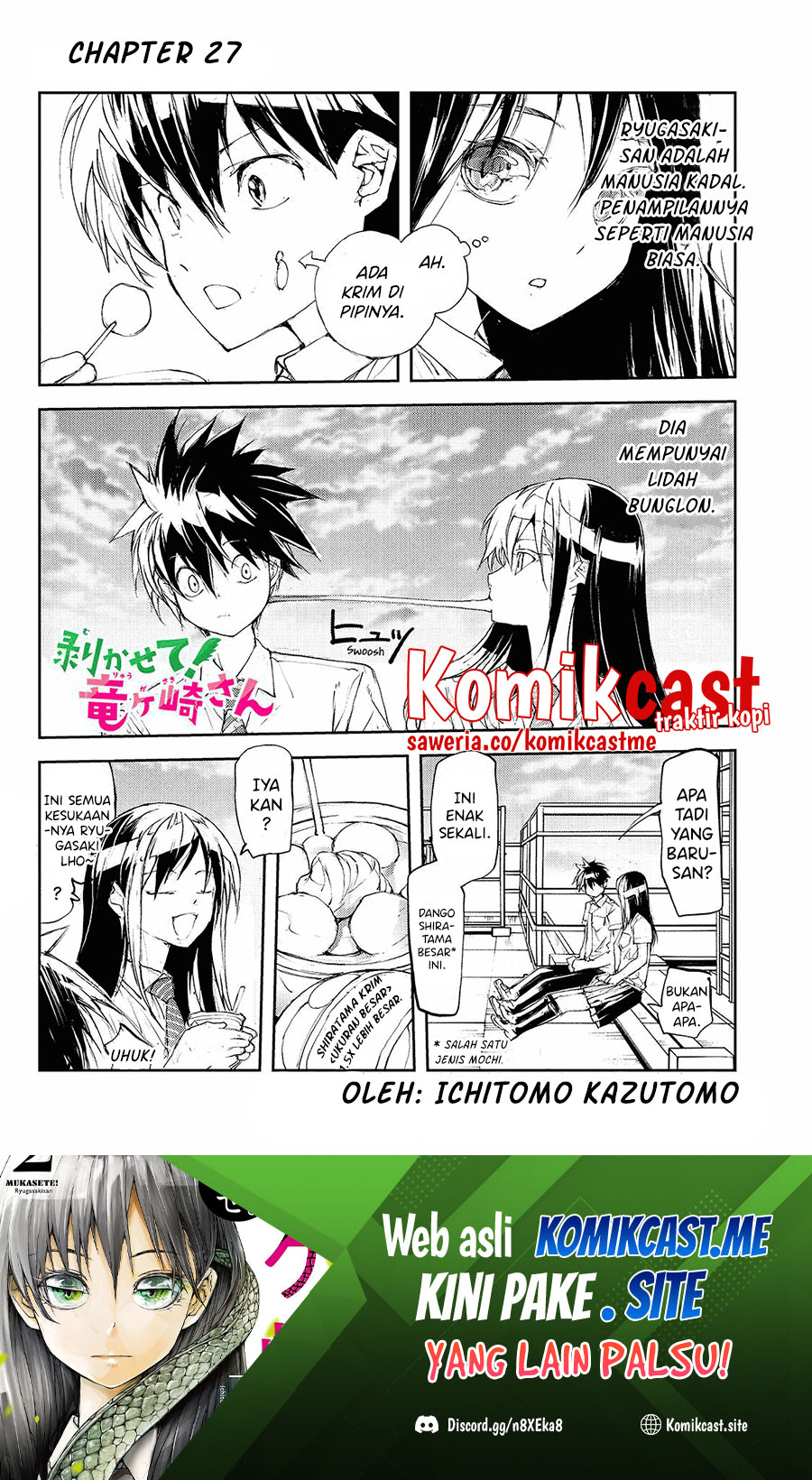 Mukasete! Ryugasaki-san