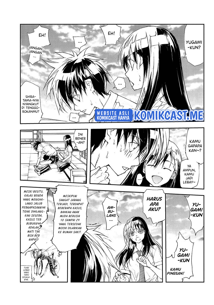 Mukasete! Ryugasaki-san