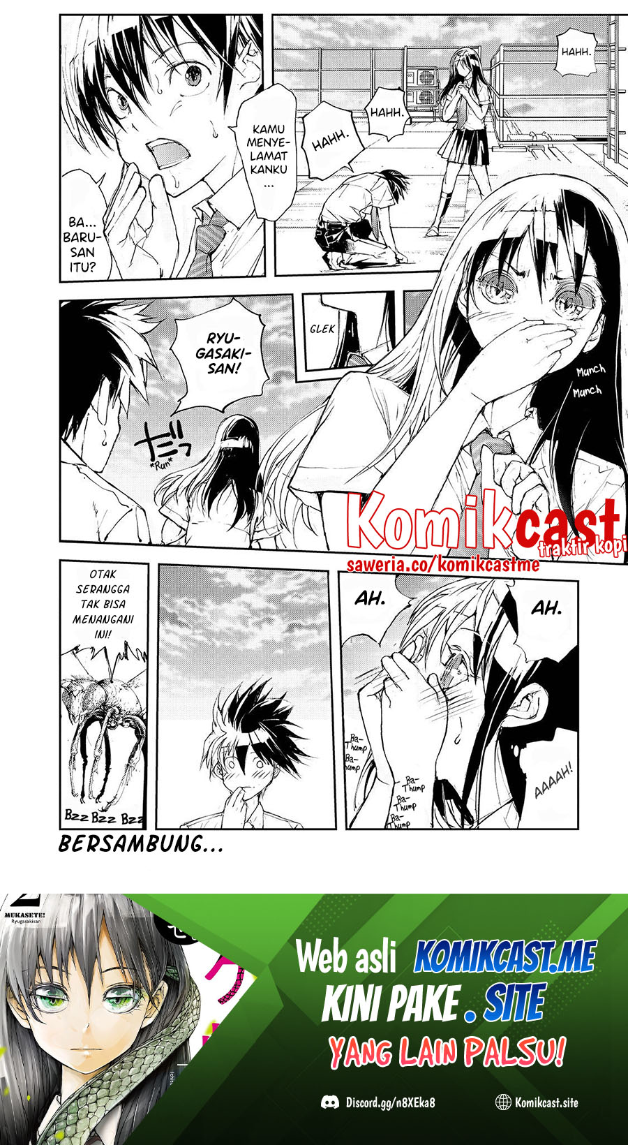 Mukasete! Ryugasaki-san
