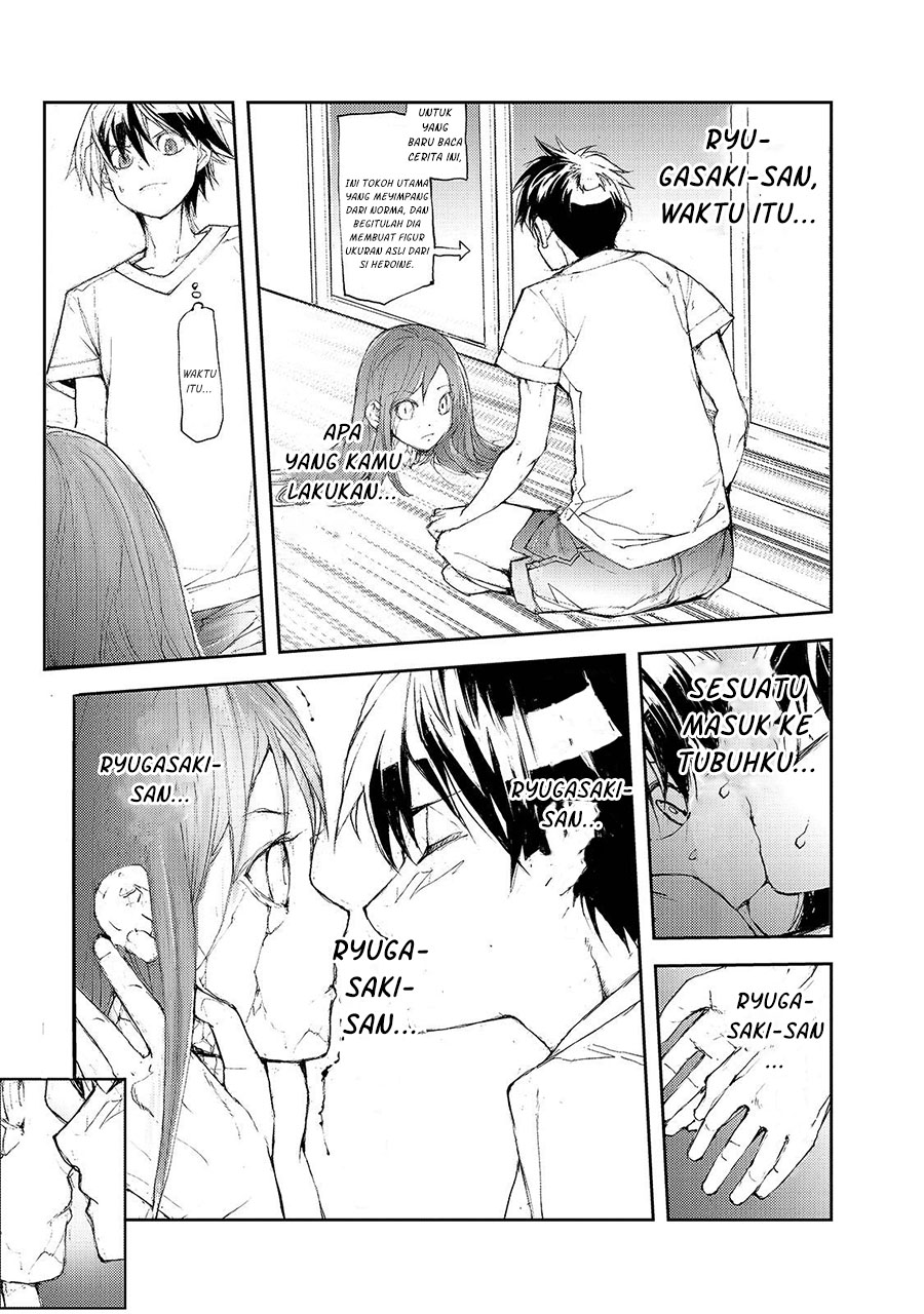 Mukasete! Ryugasaki-san