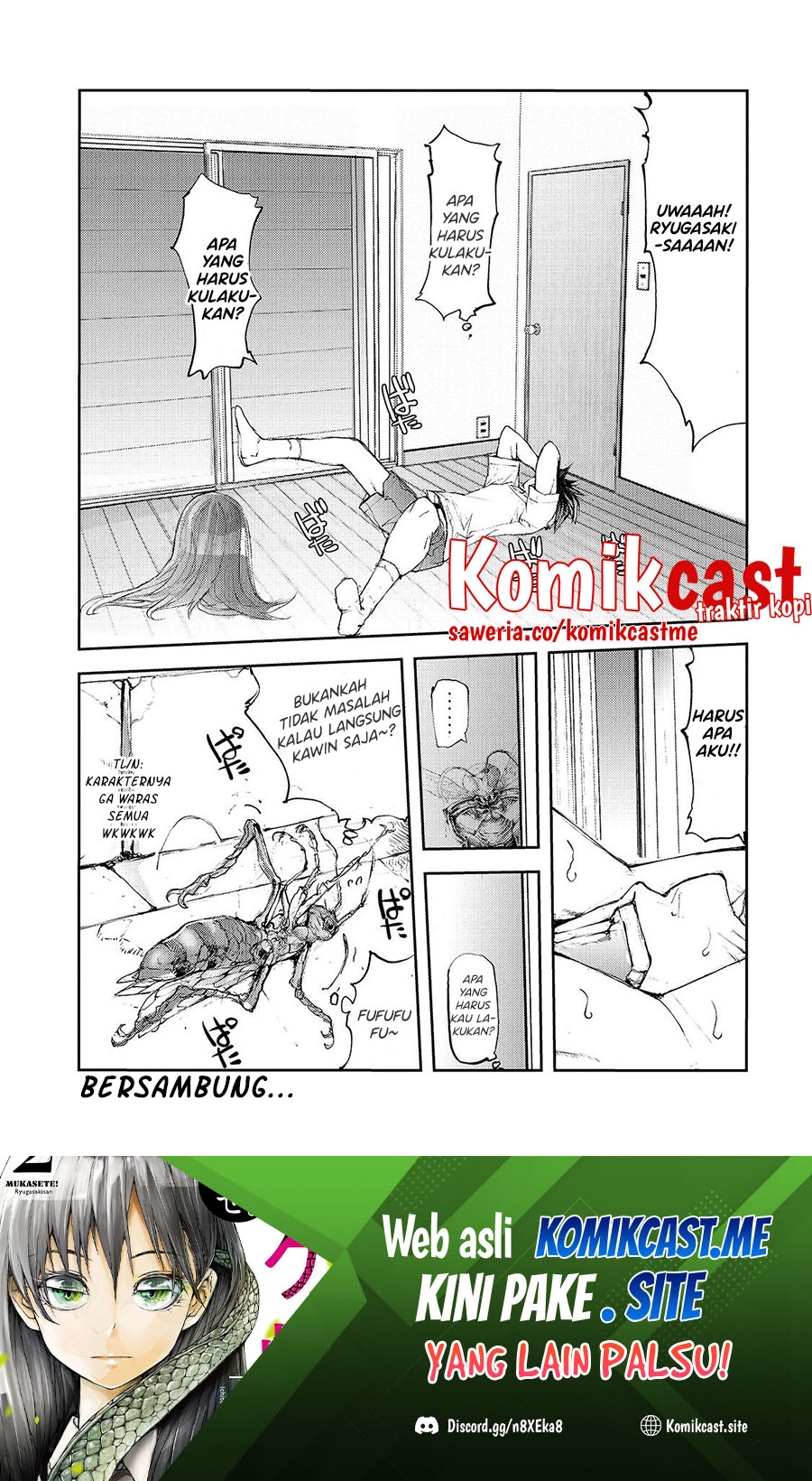 Mukasete! Ryugasaki-san