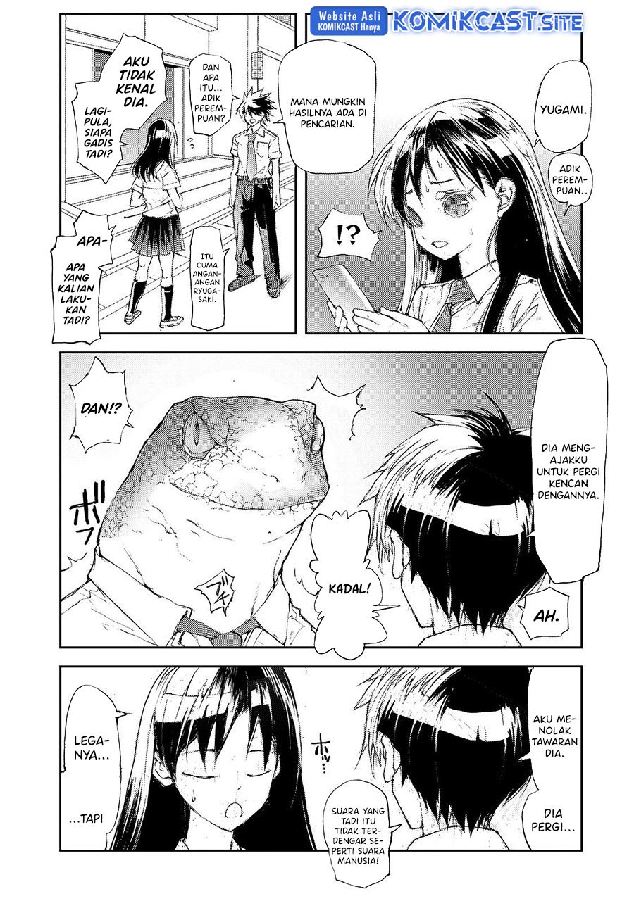Mukasete! Ryugasaki-san