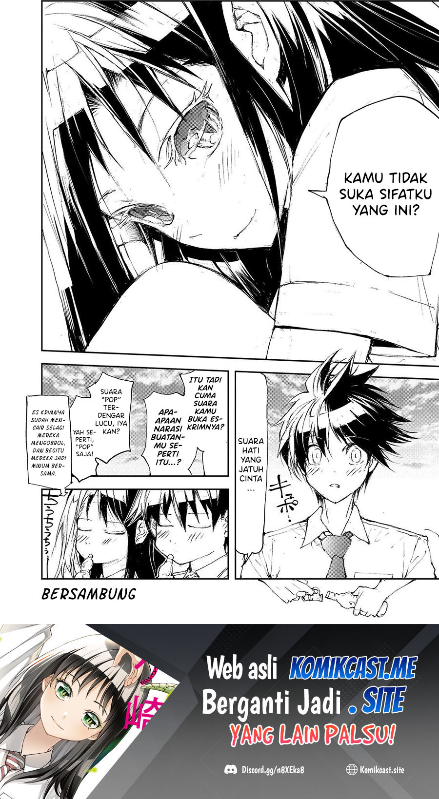 Mukasete! Ryugasaki-san