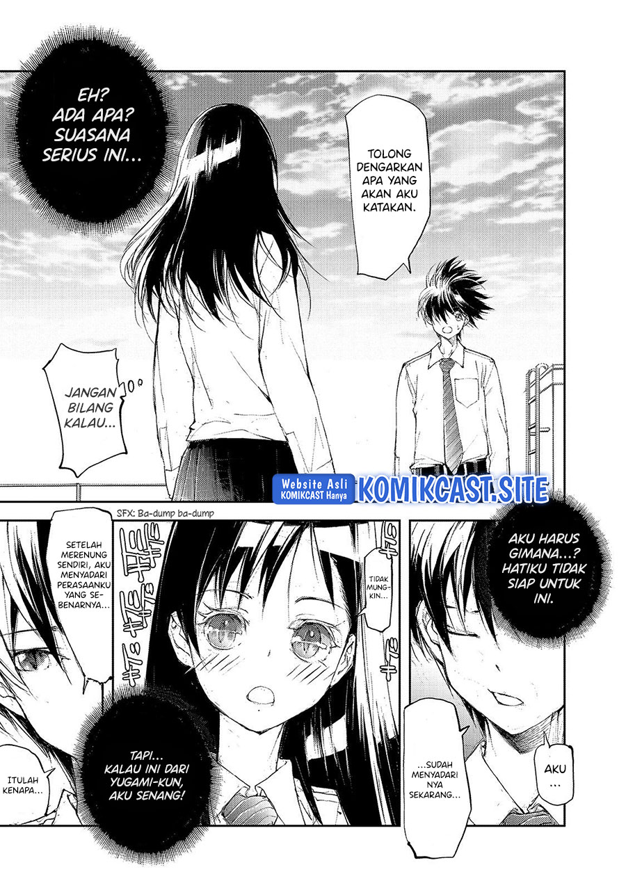 Mukasete! Ryugasaki-san