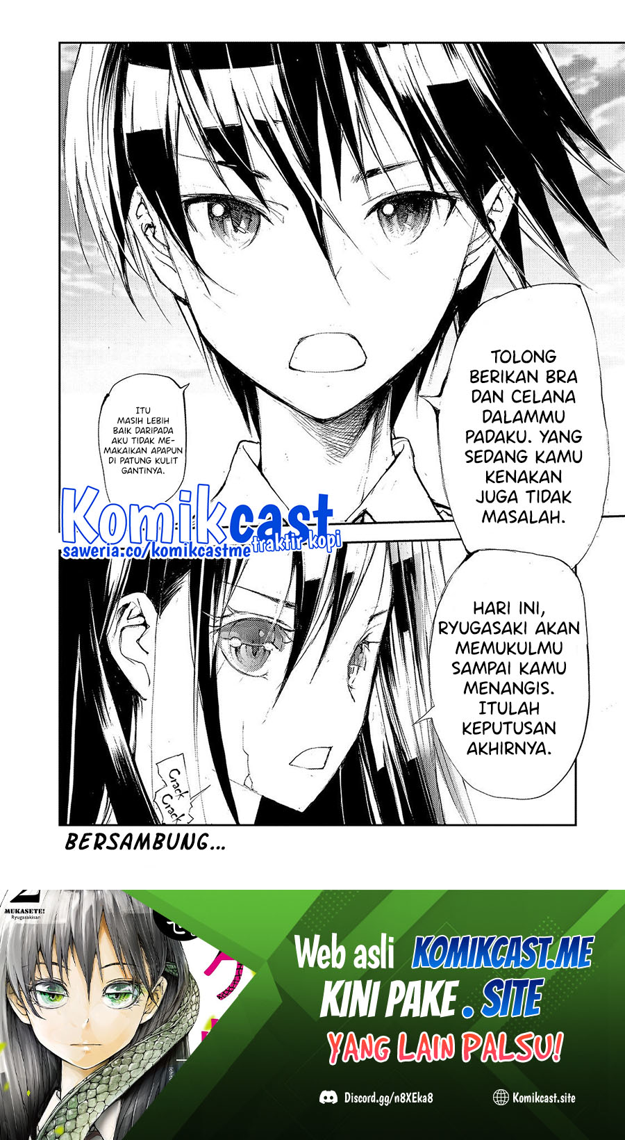 Mukasete! Ryugasaki-san