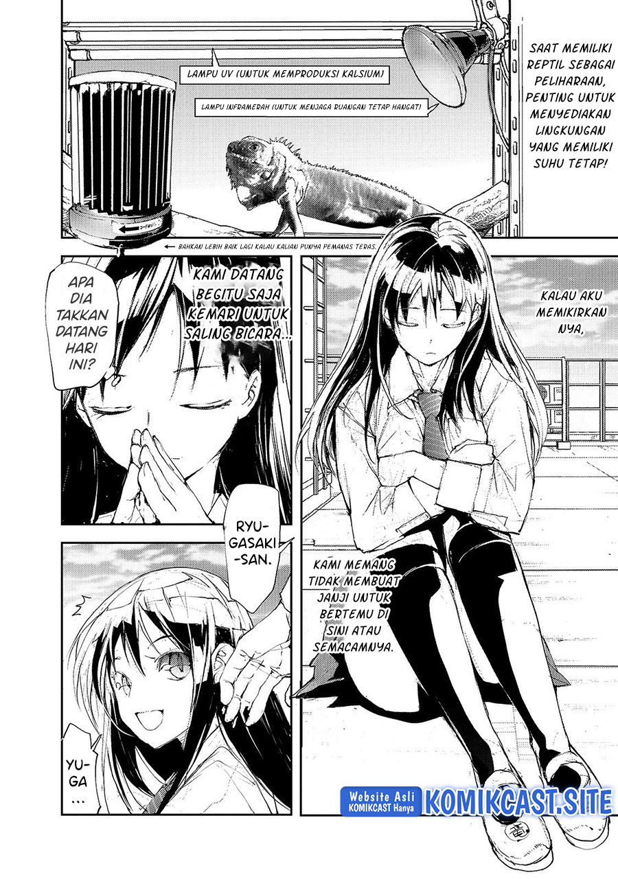 Mukasete! Ryugasaki-san