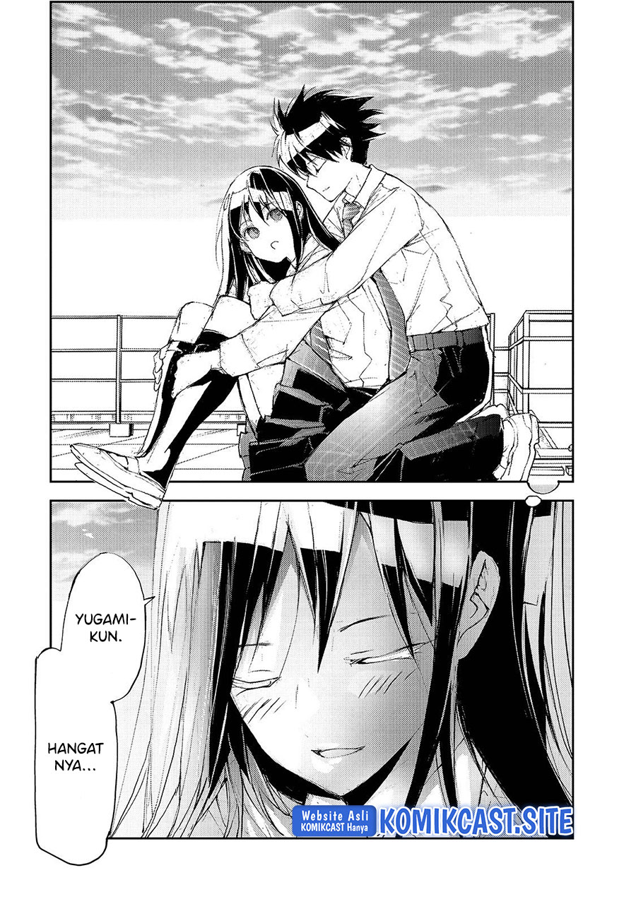 Mukasete! Ryugasaki-san