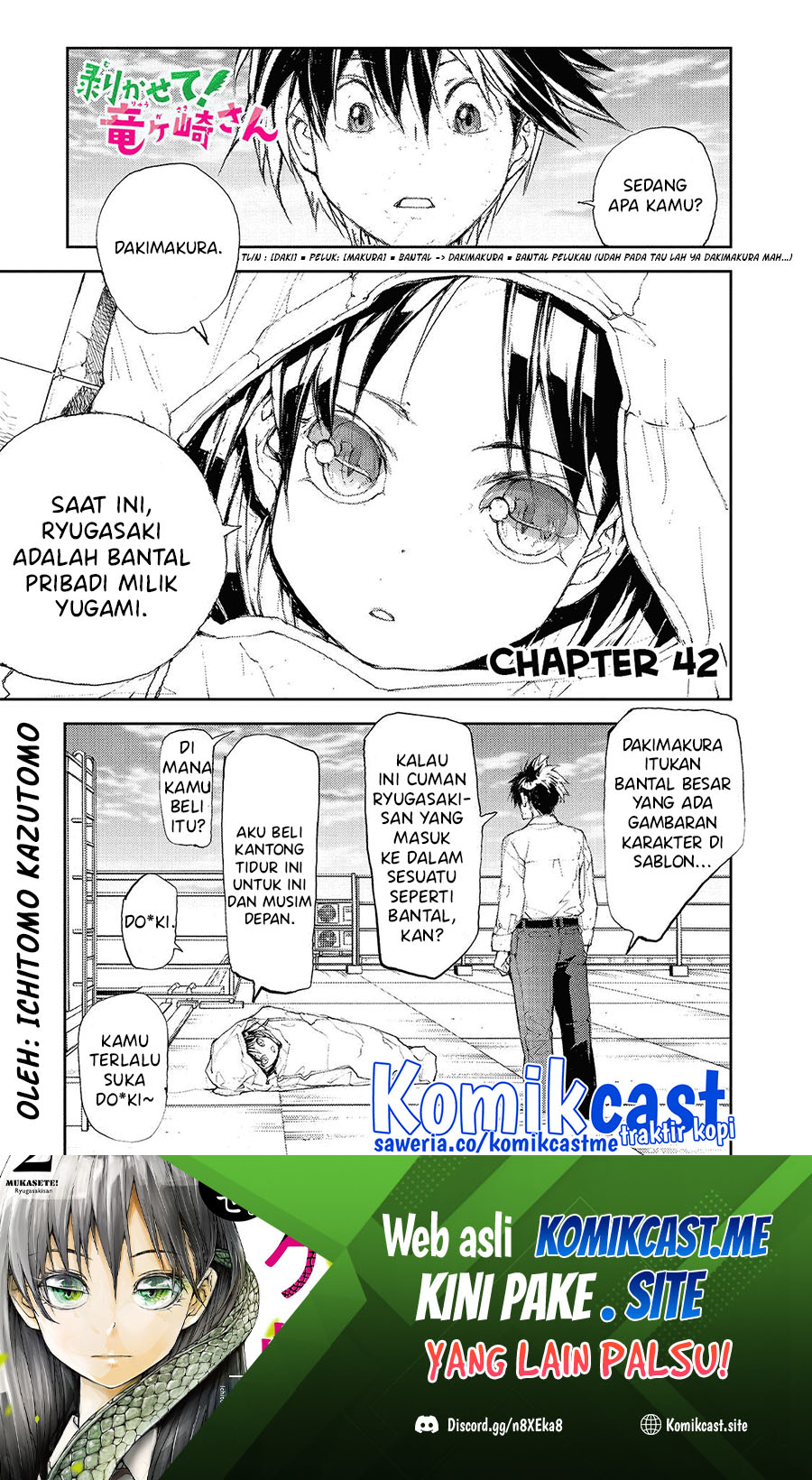 Mukasete! Ryugasaki-san