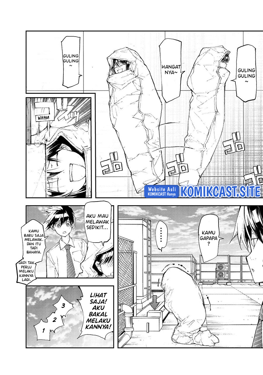 Mukasete! Ryugasaki-san