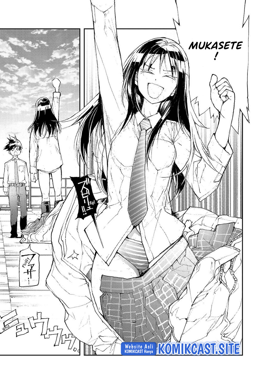 Mukasete! Ryugasaki-san