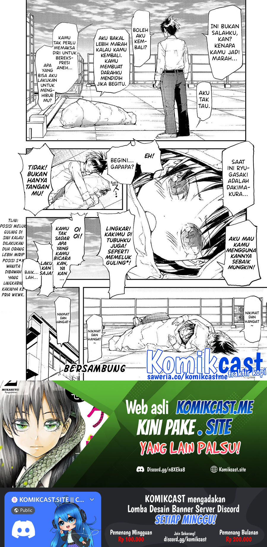 Mukasete! Ryugasaki-san