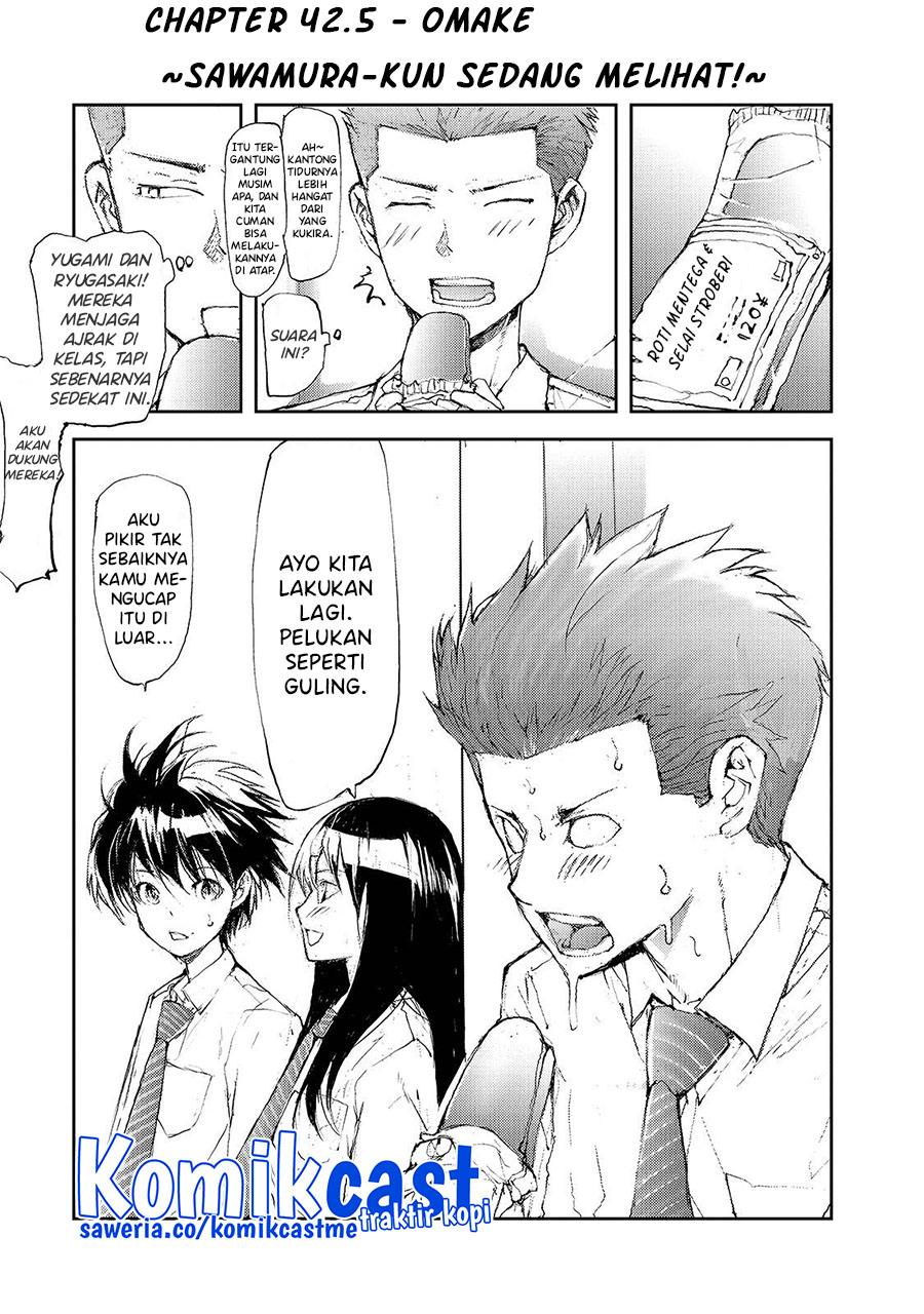 Mukasete! Ryugasaki-san