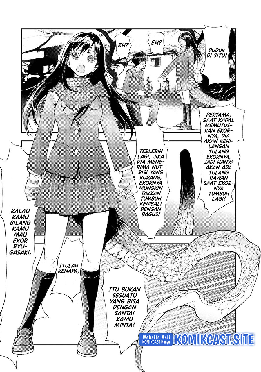 Mukasete! Ryugasaki-san