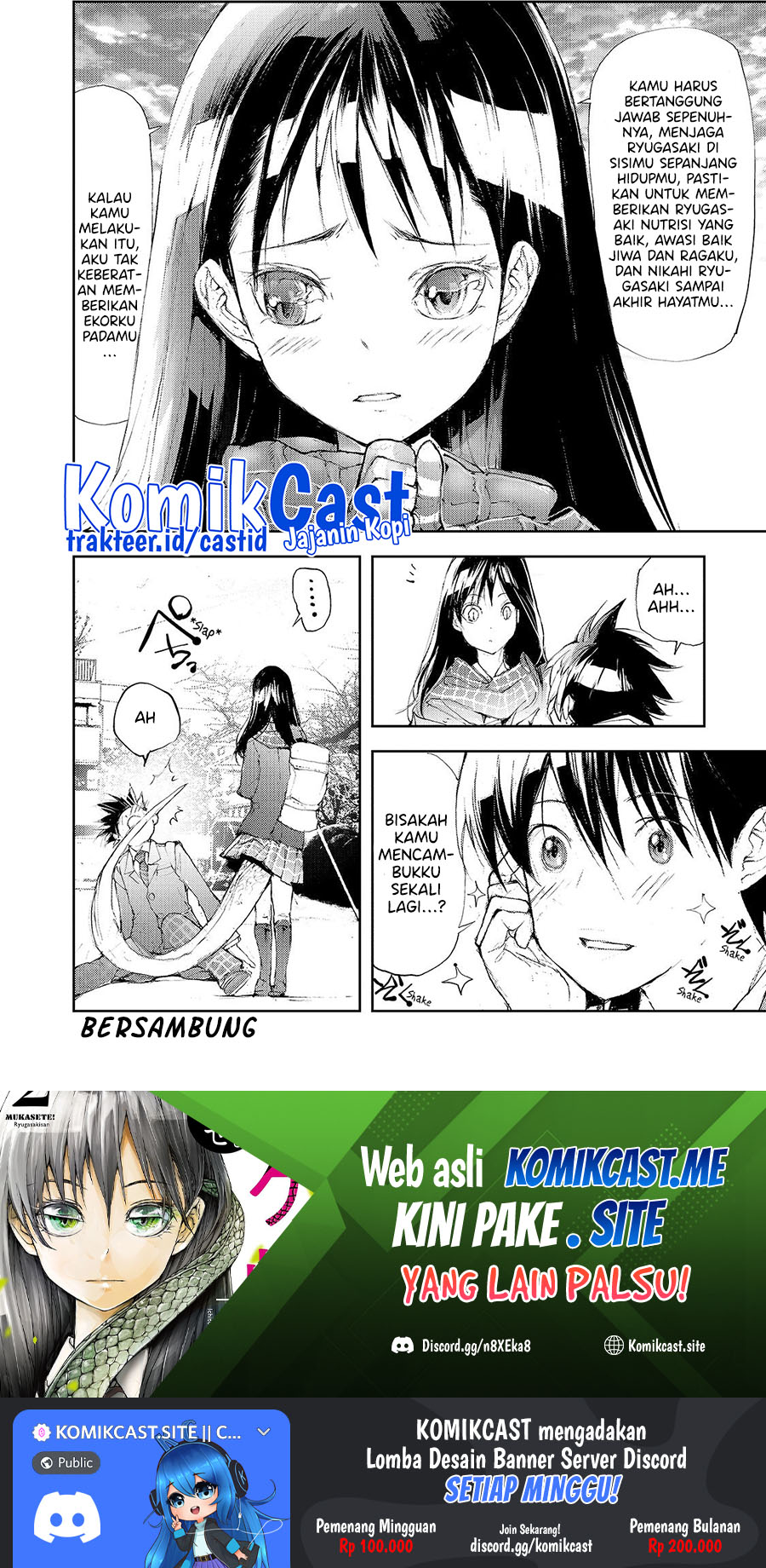 Mukasete! Ryugasaki-san