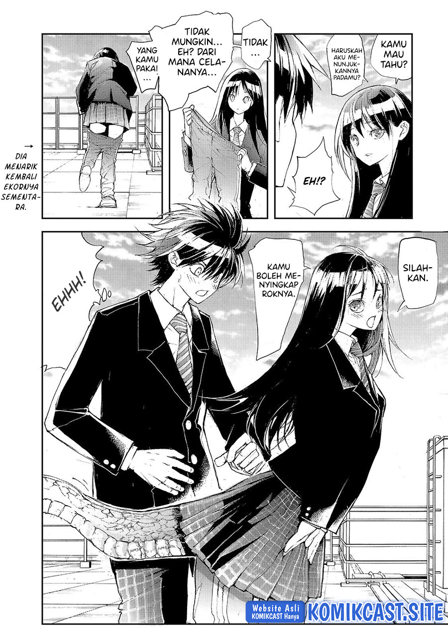 Mukasete! Ryugasaki-san