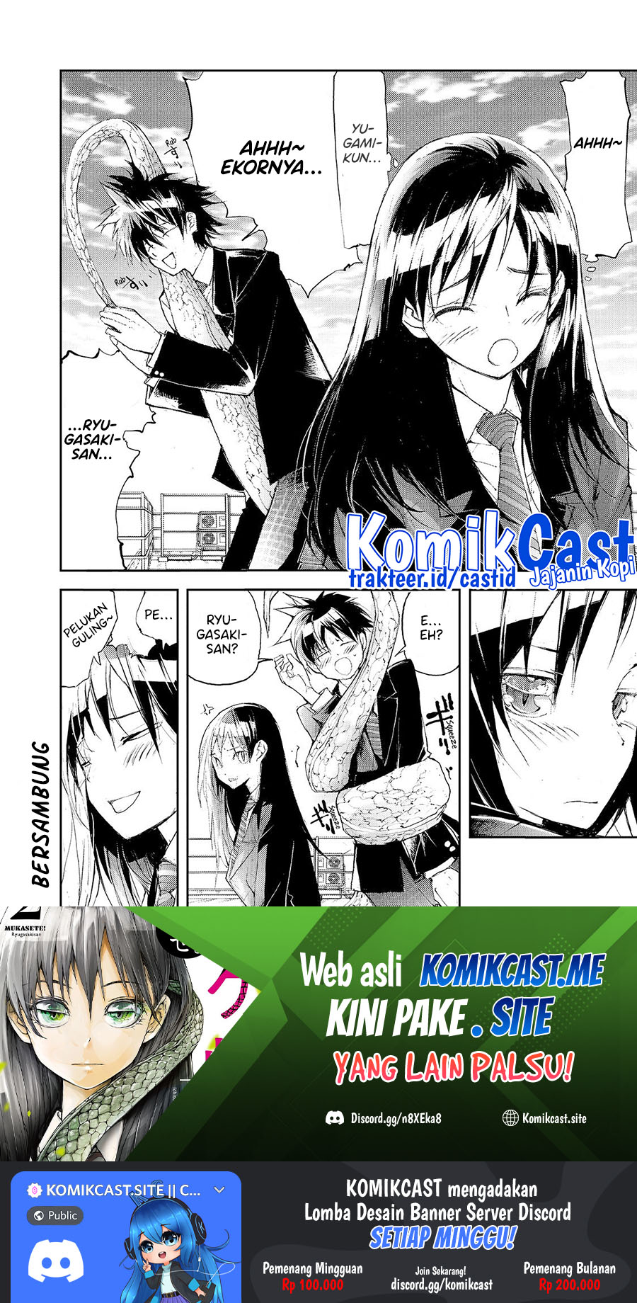 Mukasete! Ryugasaki-san