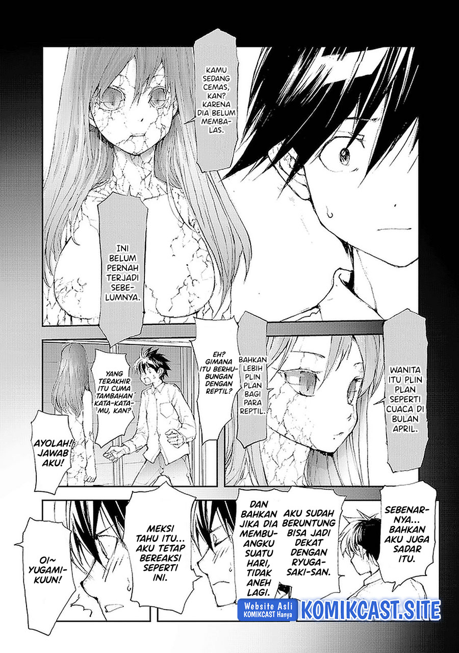 Mukasete! Ryugasaki-san