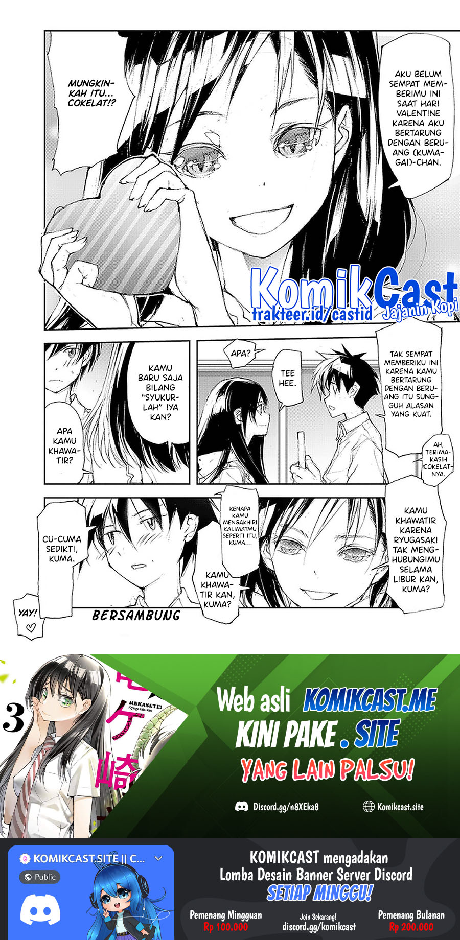 Mukasete! Ryugasaki-san