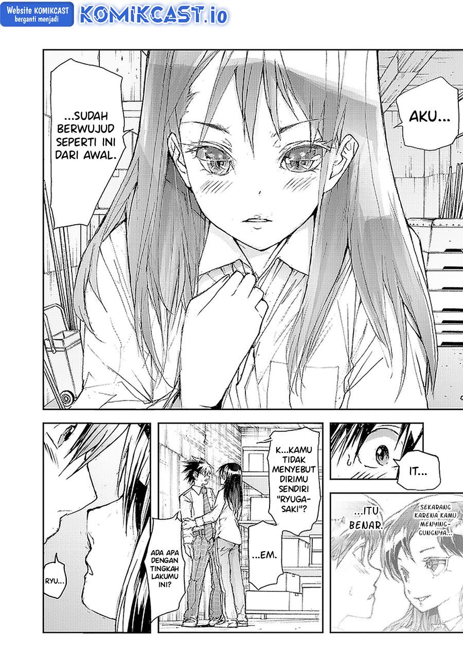 Mukasete! Ryugasaki-san