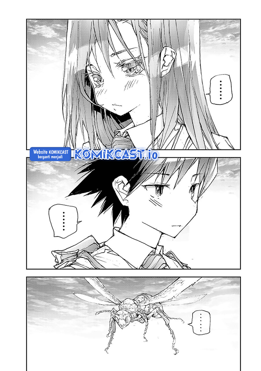 Mukasete! Ryugasaki-san