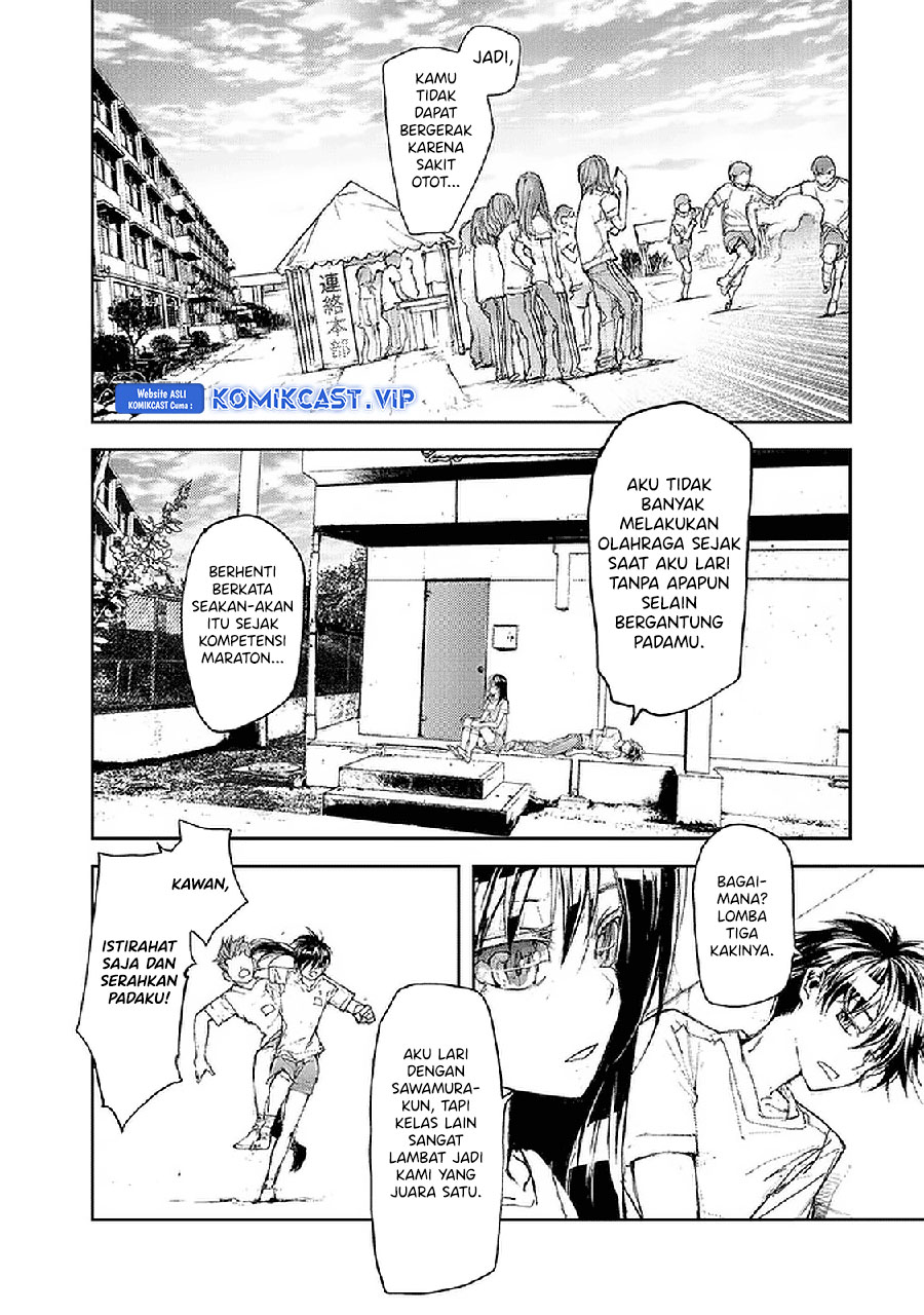 Mukasete! Ryugasaki-san