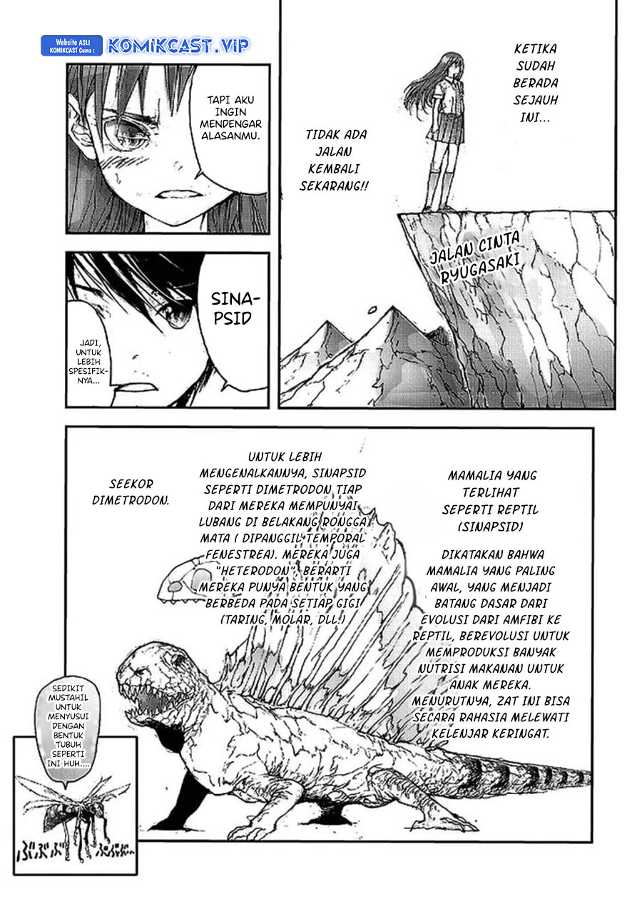 Mukasete! Ryugasaki-san