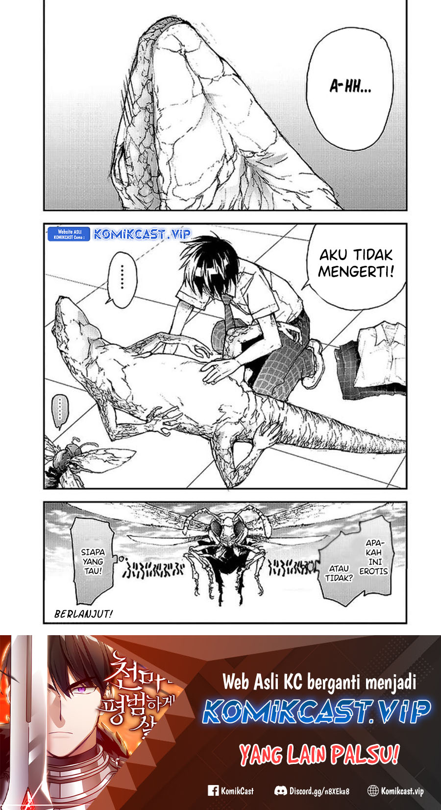 Mukasete! Ryugasaki-san