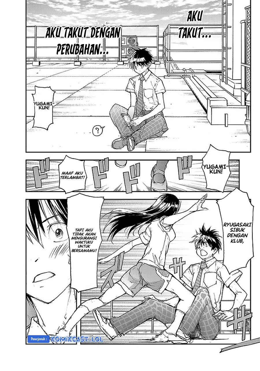 Mukasete! Ryugasaki-san